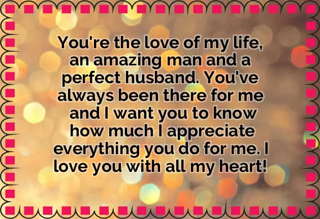 8Th Wedding Anniversary Quotes