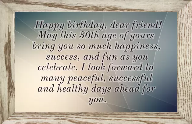 Happy 30Th Birthday Funny