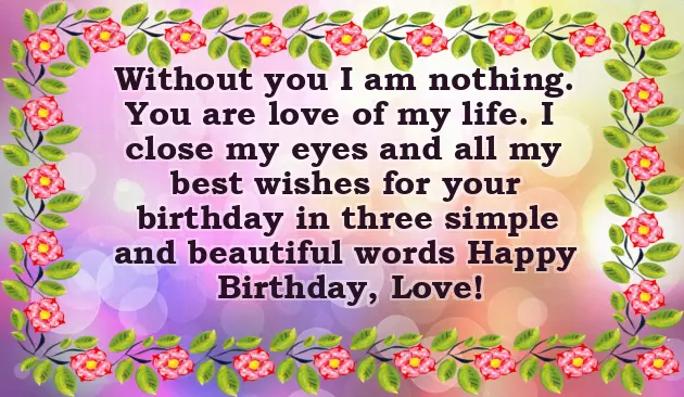 Birthday Wishes To Husband Download