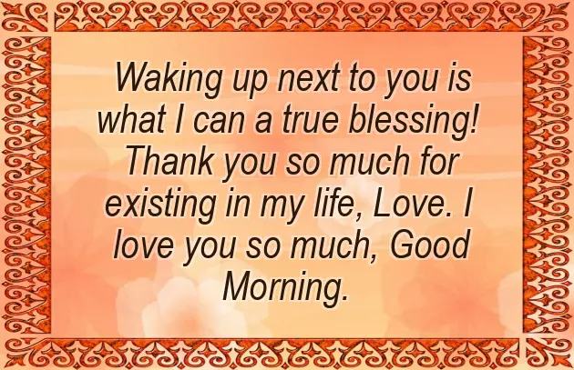 Good Morning Flower For My Love