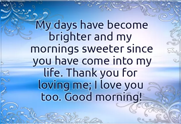 Greetings To My Love Greetings To My Love