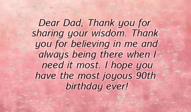 Thanks For Birthday Blessing Thanks For Birthday Blessing