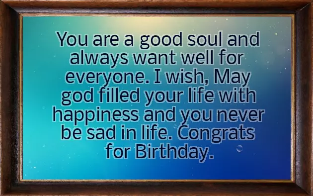 Brother Birthday Wishes From Sister Quotes