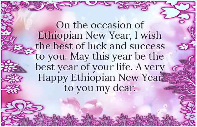 New Year Wishes Quots