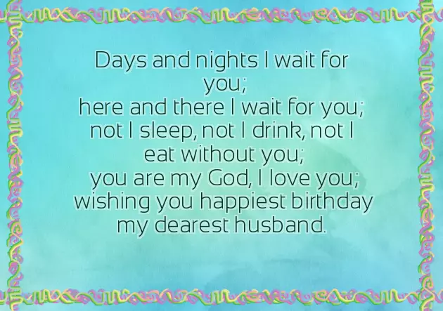 Bday Wishes Quotes For Husband Bday Wishes Quotes For Husband