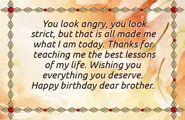 Brother Birthday Wishes From Little Sister Brother Birthday Wishes From Little Sister