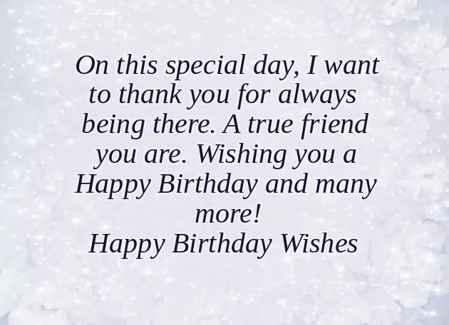 Happy Birthday Message To A Good Friend