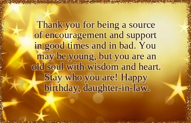 Funny Happy Birthday Daughter In Law Quotes