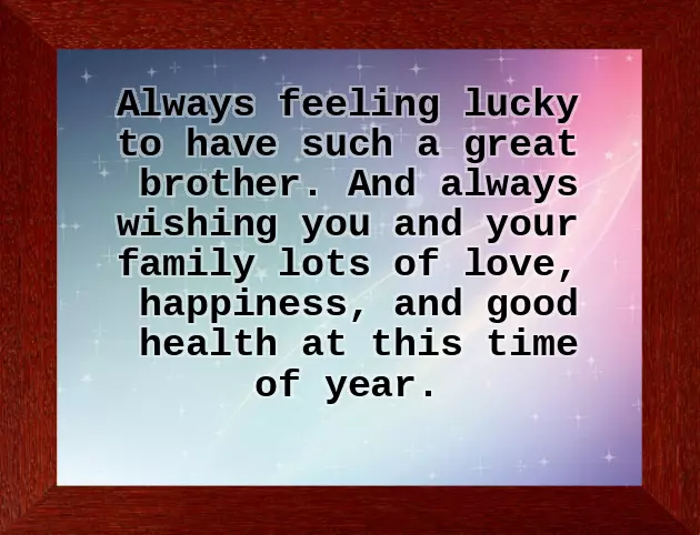 Merry Christmas Brother And Sister In Law Merry Christmas Brother And Sister In Law