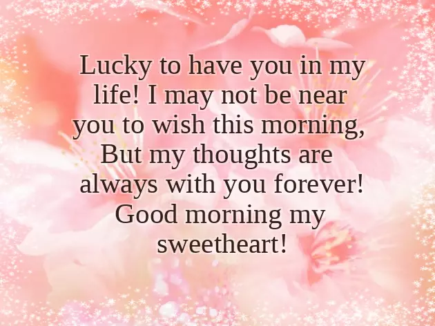 Romantic Morning Message For Boyfriend Romantic Morning Message For Boyfriend