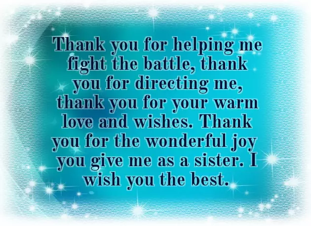 Good Night My Sister