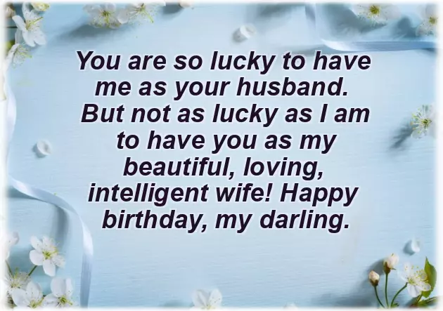 Birthday Wishes For Wife In Islam