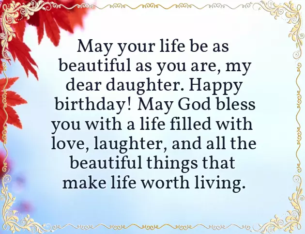 Bd Wishes For Girl