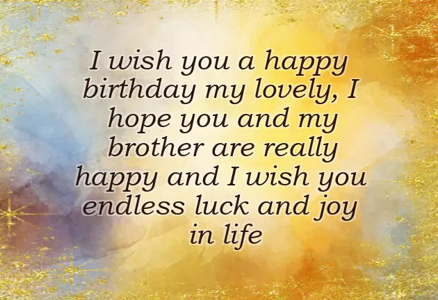 Birthday Wishes For Nand