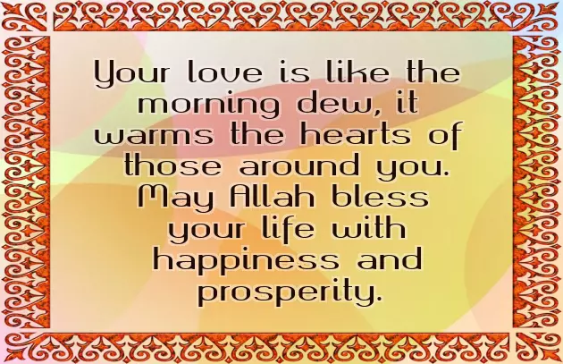 Birthday Prayer For A Brother