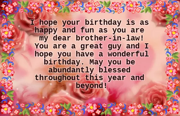 Awesome Birthday Wishes For Brother Awesome Birthday Wishes For Brother