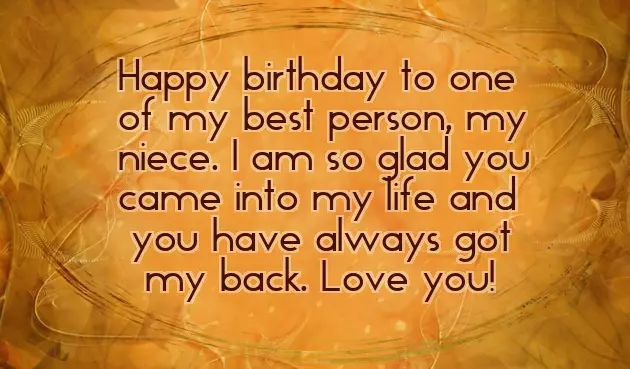 Happy Birthday Quotes To My Beautiful Niece