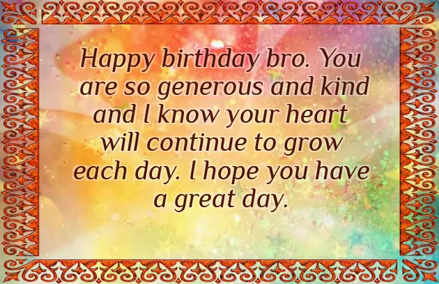 Happy Birthday Brother Jokes Happy Birthday Brother Jokes