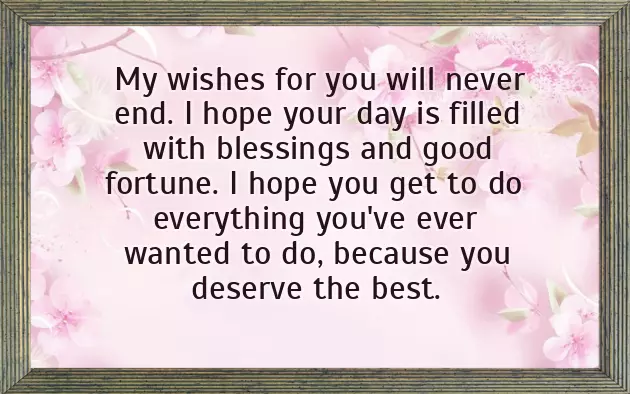 A Good Morning Message For My Love A Good Morning Message For My Love