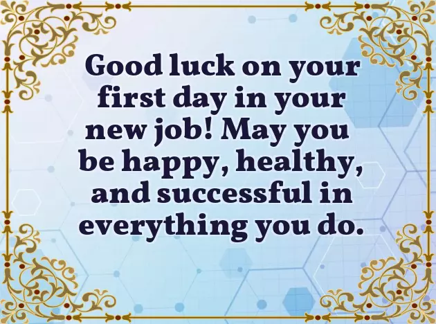 Friend New Job Wishes Friend New Job Wishes