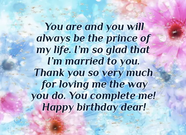 Happy Birthday Best Wishes For Husband Happy Birthday Best Wishes For Husband