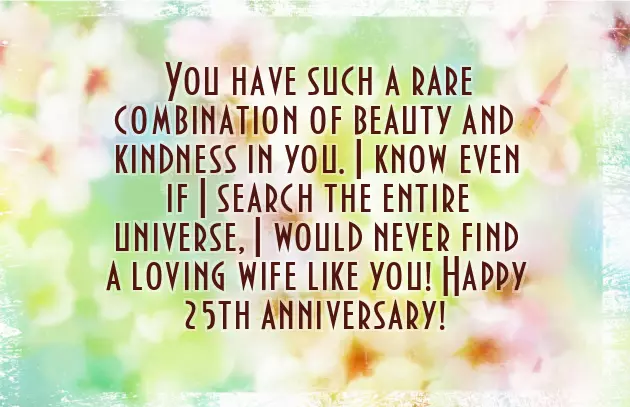 Wedding Anniversary Wishes To My Sister Wedding Anniversary Wishes To My Sister