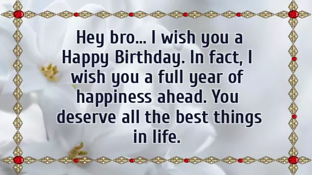 Cool Birthday Wishes For Brother