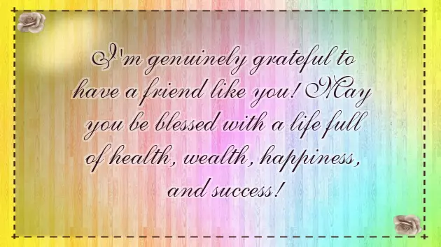 Merry Christmas Wishes For Students