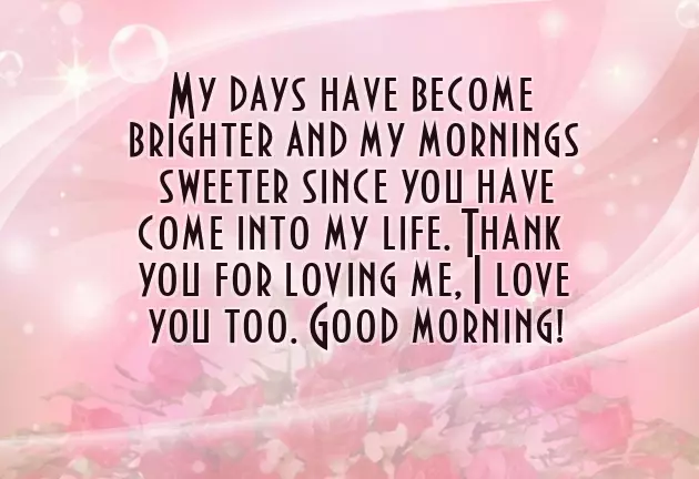 Good Morning Wishes With Nice Quotes