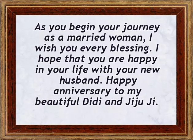 Happy Anniversary Di Jiju Happy Anniversary Di Jiju