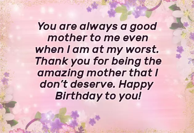 Happy Birthday To My Queen Mom