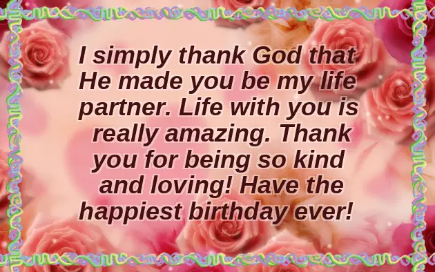 Birthday Wishes For Loving Husband