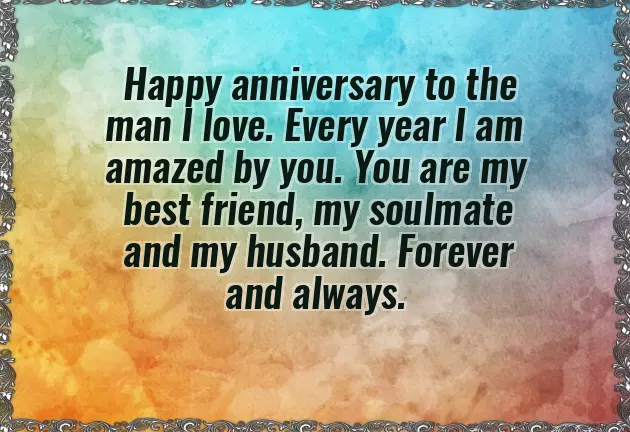 24Th Anniversary Quotes