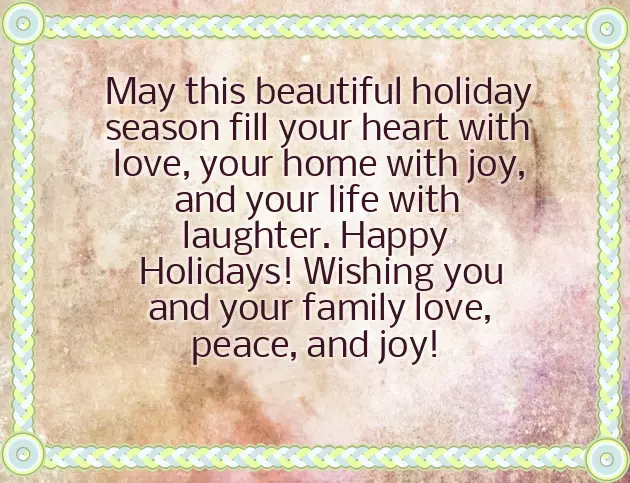 Happy And Prosperous New Year