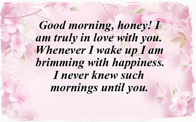 Good Morning Good Night