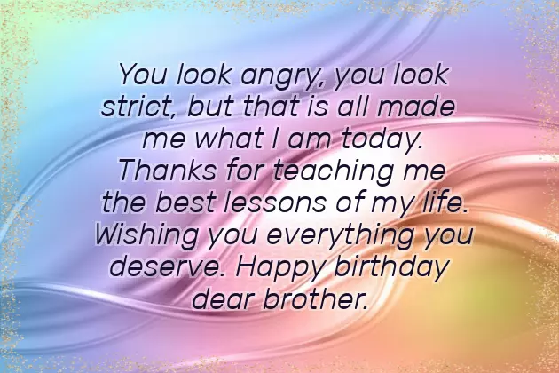 Special Wishes For Brother Birthday