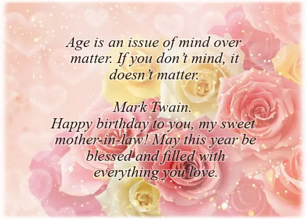 Happy Birthday Husband Quotes In English