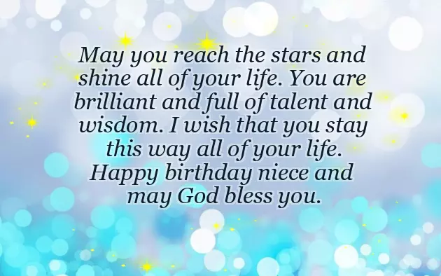 Happy Birthday To My Niece And Nephew