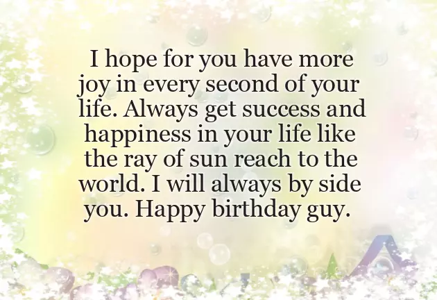 Happy Birthday To A Great Guy Happy Birthday To A Great Guy