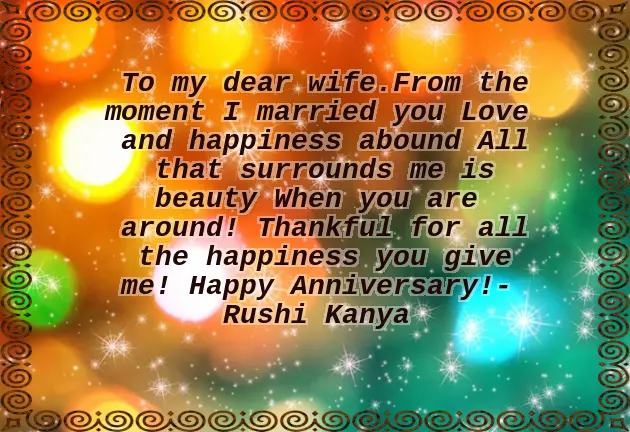 1St Year Anniversary Wishes For Husband