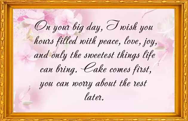 Good Luck On Your Performance Tonight