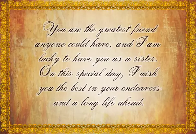 Baby Sister Birthday Quotes Baby Sister Birthday Quotes