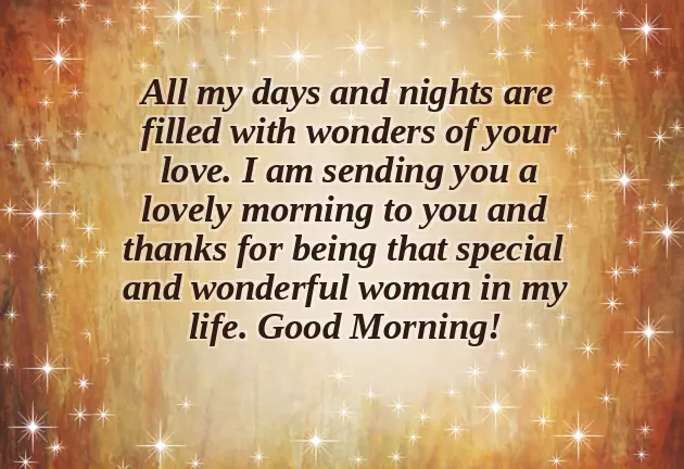 Very Very Good Morning