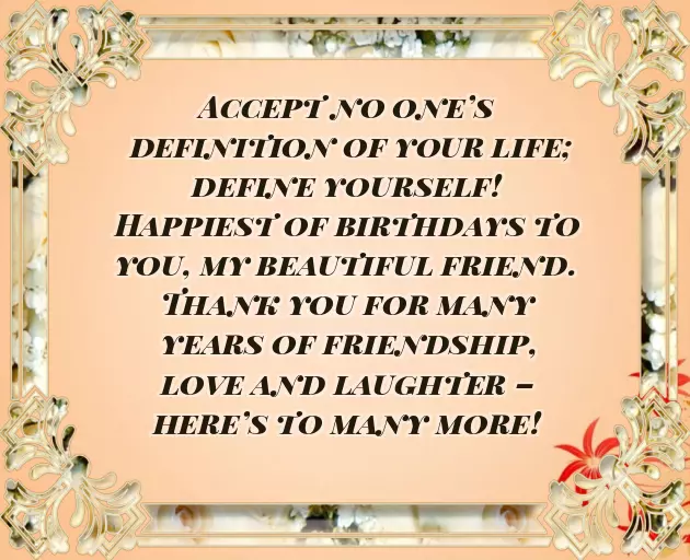 Words To My Sister On Her Birthday