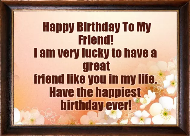 Dosti Birthday Wishes Dosti Birthday Wishes