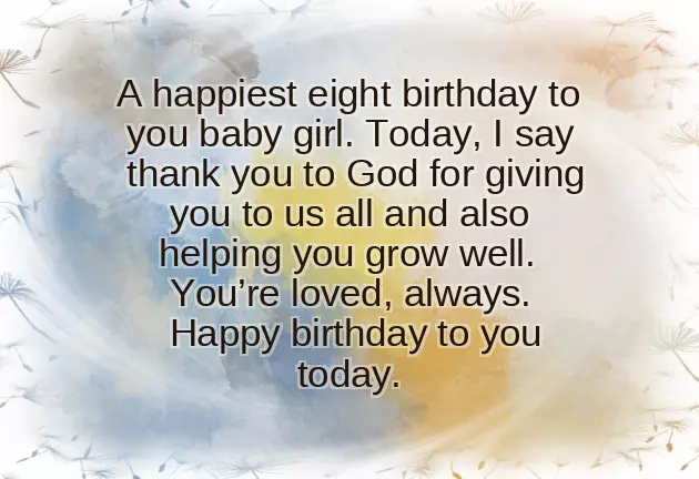 Birthday Wishes For 8 Year Old Boy