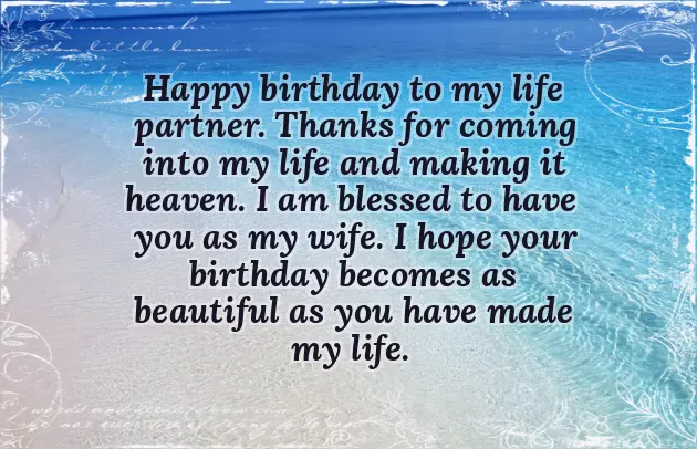 A Birthday Wish For My Wife A Birthday Wish For My Wife