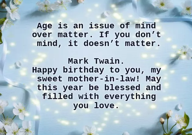 Funny Happy Birthday Daughter In Law Quotes