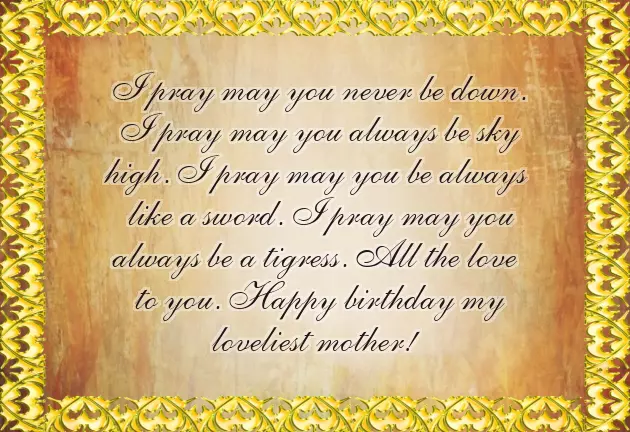 Birthday Greetings For Mom From Son Birthday Greetings For Mom From Son