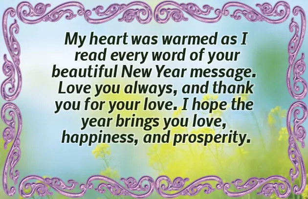 I Wish The Same To You And Your Family